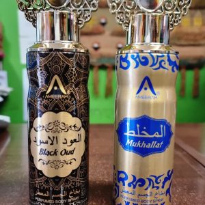 Body Spray Unisex
